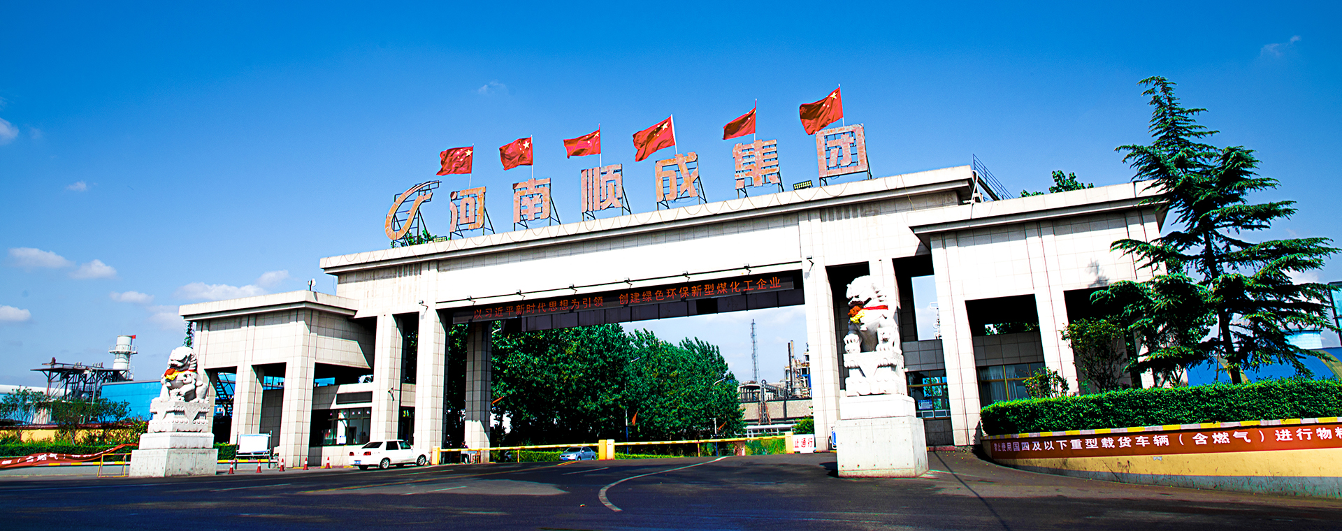 漂亮南宫NG娱乐