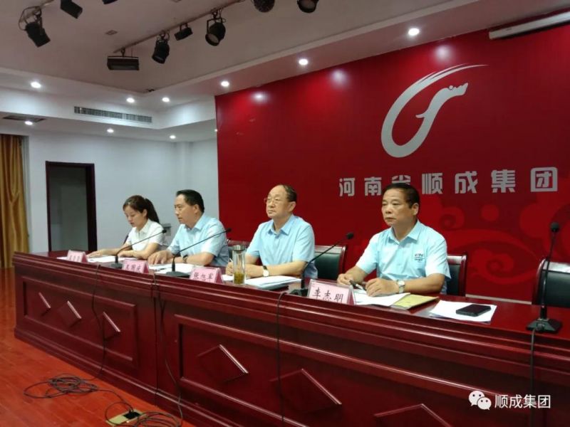 河南南宫NG娱乐集团召开 “比照标准找差别、、、转变作风树形象、、、 同心协力开新局”活动月发动大会