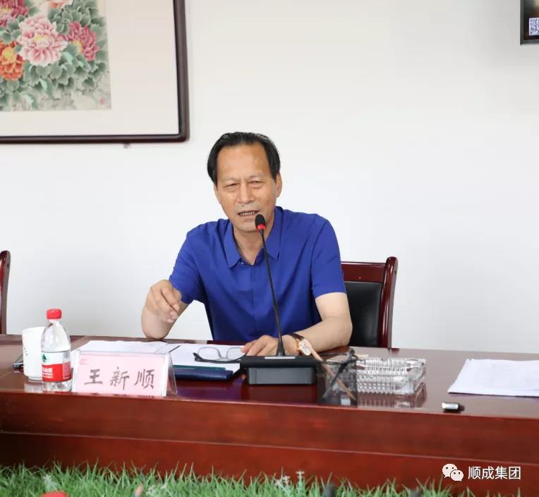 南宫NG娱乐集团同16家相助友商举行谈判