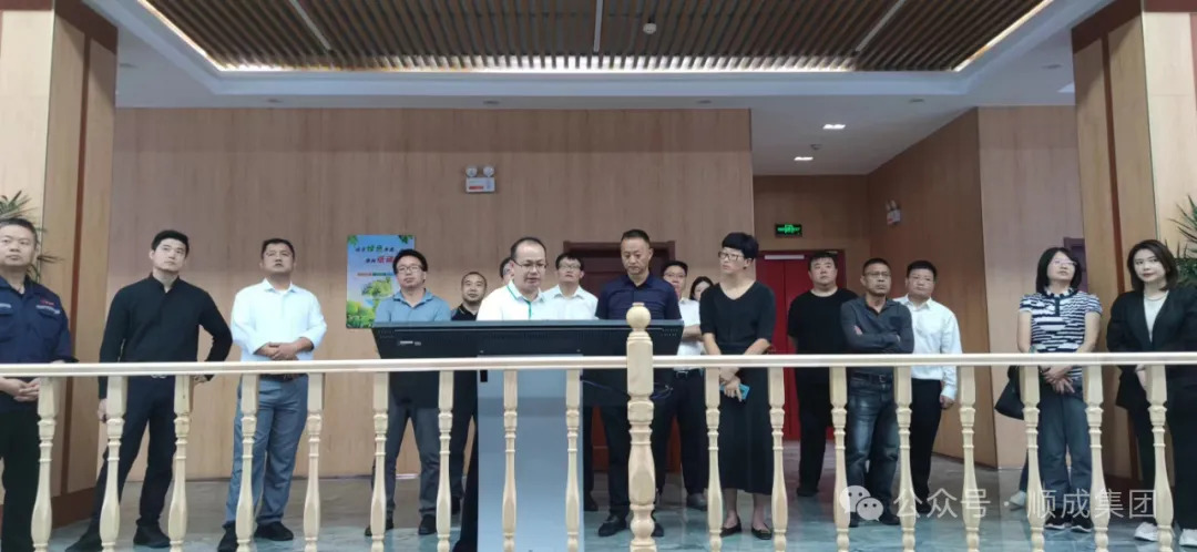 云南省曲靖市政府副市长吴静一行到南宫NG娱乐集团旅行考察