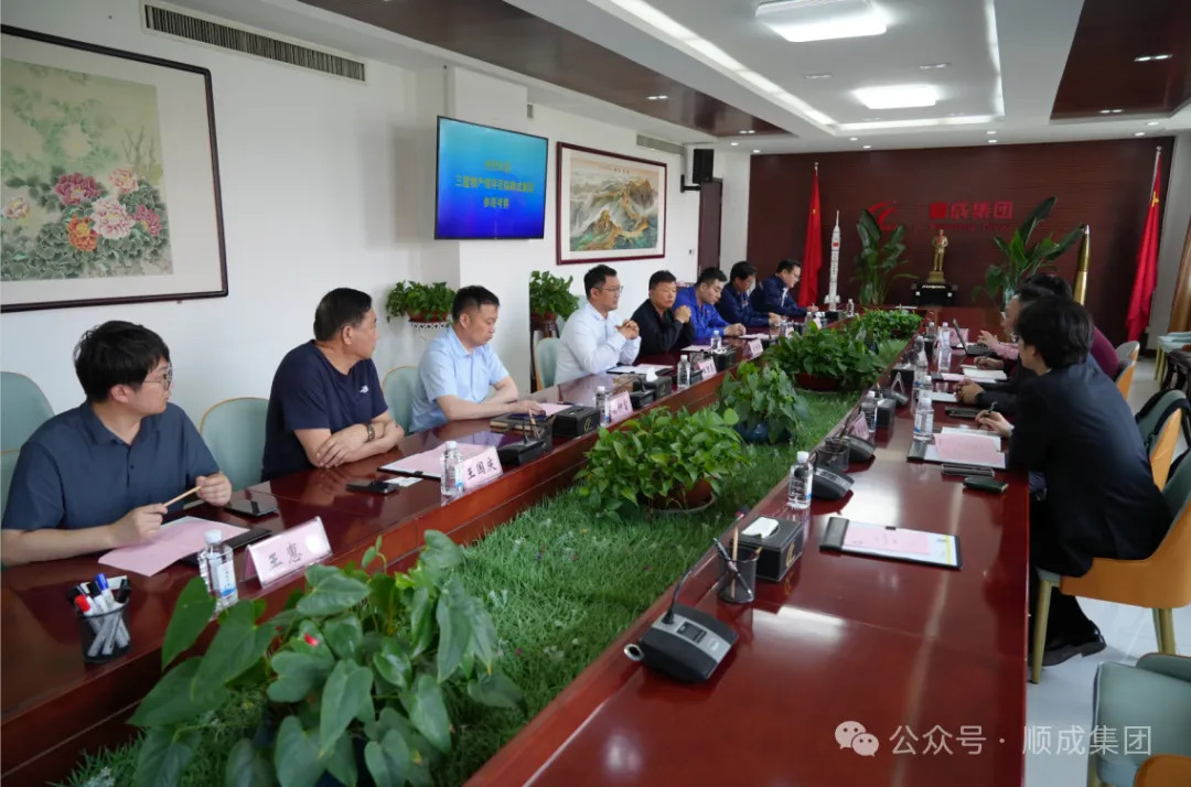 三星物产公司部长尹尚熏一行到南宫NG娱乐集团旅行考察