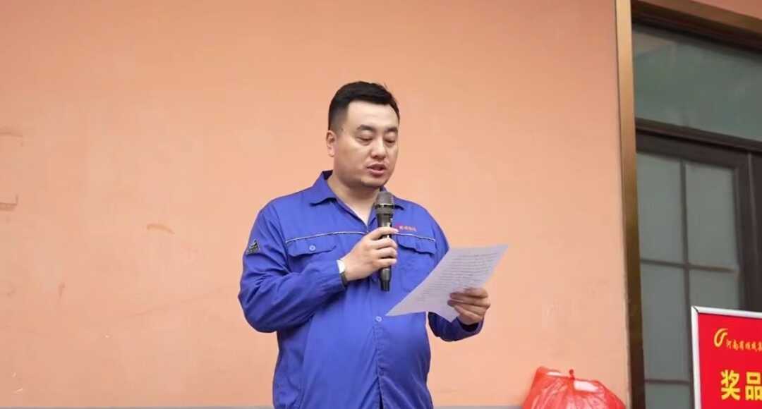 南宫NG娱乐集团举行职工活动中心揭牌仪式 暨夏日职工趣味运动会