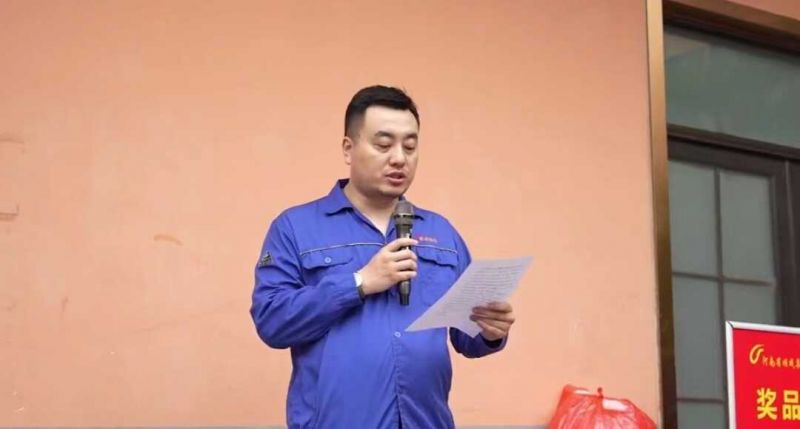 南宫NG娱乐集团举行职工活动中心揭牌仪式 暨夏日职工趣味运动会